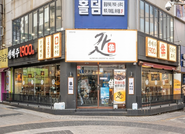창업 브랜드 갓생맥주, 박람회 통해 부산장림점, 청주율량점 출점계약