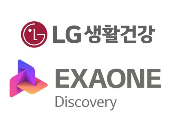 엘지생활건강, AI로 화장품 효능 성분 개발…연구 기간 단축