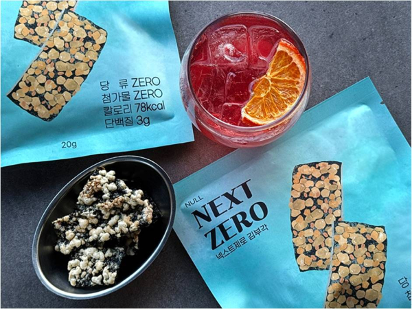 목시서울인사동x넥스트제로, 바목시에서 전통의 맛 경험
