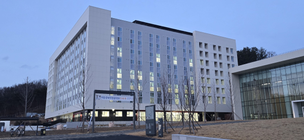 한국사학진흥재단, 세종공동캠퍼스 행복기숙사 개관