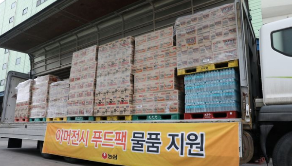 농심, 경상권 산불 피해 지역에 라면·백산수 3000세트 지원
