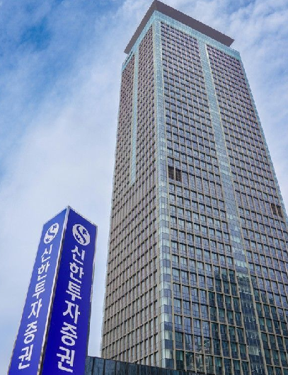 고령화 시대 본격화...신한투자증권, 연금스타 전문 인력 강화
