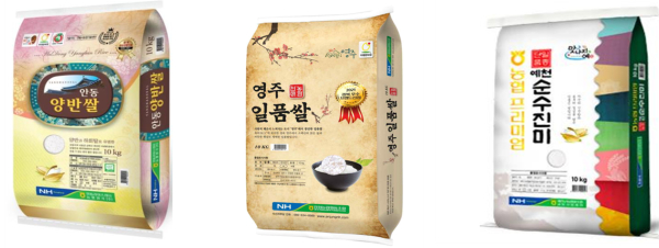2025년 경북 6대 우수 브랜드 쌀 선정
