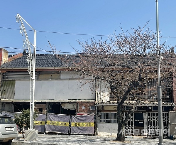 문화재청, 「로제타 홀 한글점자 교재」 문화재 등록 예고