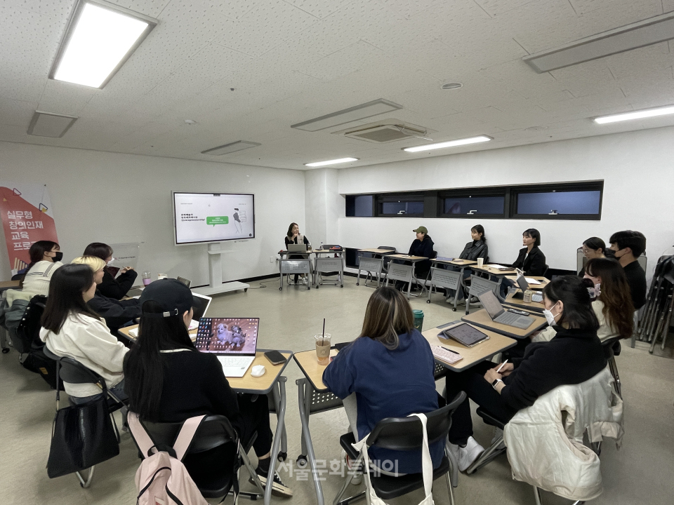 전문무용수지원센터, 행정인력 직업전환 아카데미 ＜실무형창의인재 양성프로그램＞ 운영