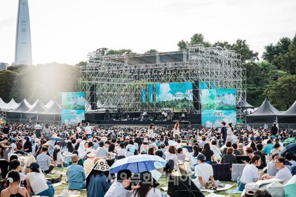 예술위 2024 아트 포레스트 페스티벌, 10월 개최…15일 라인업 공개