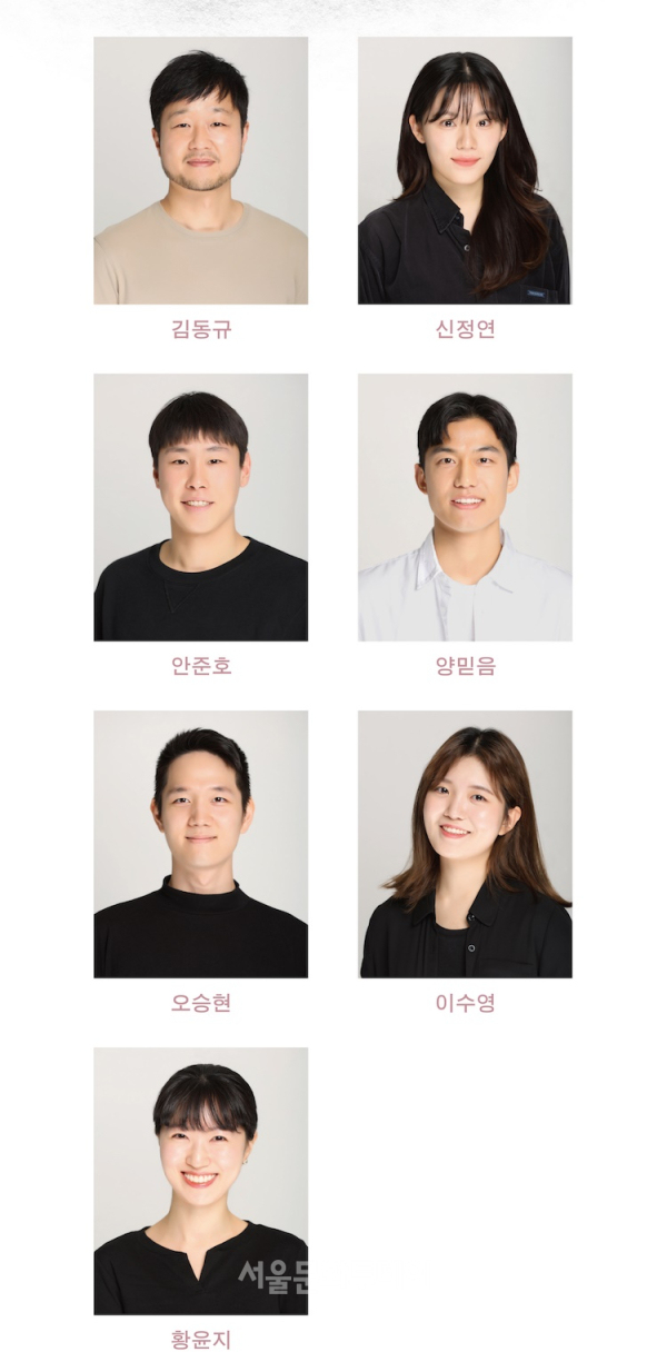 극단 이와삼 사람은 좋지만 인간은 싫습니다…인간 너머 관점으로 인간 다시 보기
