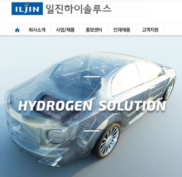 일진하이솔루스 공모주, 균등배정 1~2주…통합경쟁률 654.78대 1