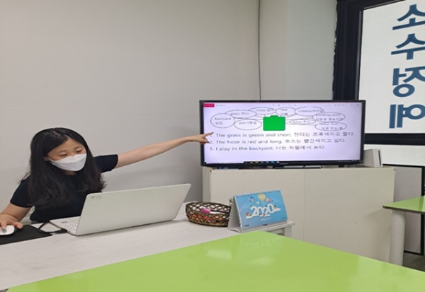 영어로 표현할 줄 아는 아이 육성하는 파크에비뉴 영어학원 박성민 대표