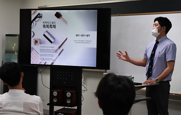 주식회사 비지엔에스(BGNS) 조상현 대표, 맞춤 가발 창업 세미나 진행