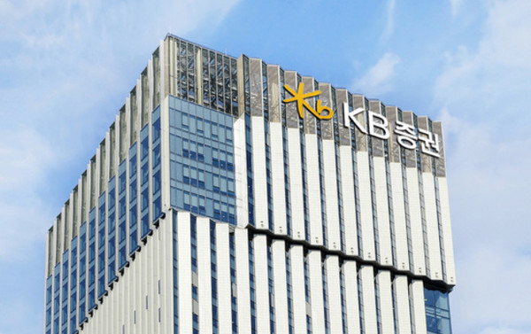 KB증권, 증권사 최초 다우존스 독점 계약해 뉴스 제공
