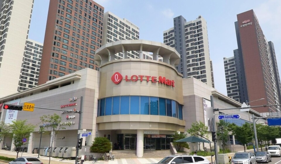 [단독] 피해자는 퇴사하고 가해자는 복권...롯데마트 직장 내 괴롭힘 전말