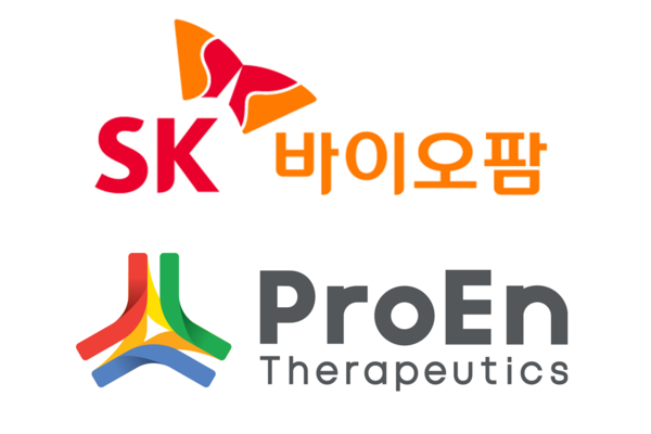 SK바이오팜, 프로엔테라퓨틱스와 방사성의약품 신약 공동 연구 계약
