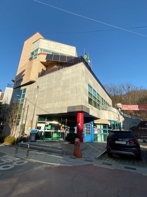 서울시 금천구 박미마을, 마을 관리 및 주민자치 실현 위한 사회적 협동조합 창립