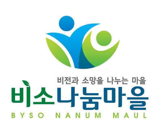 코로나19 상황 속 미혼모 시설 세움누리의 집에 NGO와 기업의 따뜻한 사랑 나눠