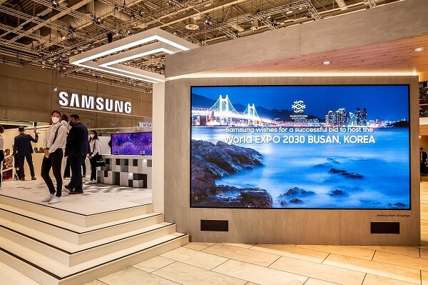 삼성전자, IFA 2022서 대형 스크린 통해 2030 부산엑스포 유치 홍보 영상 상영