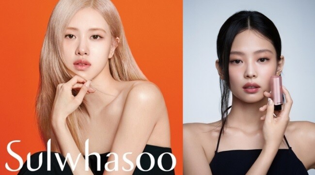 아모레퍼시픽, 로제-제니처럼 선한 영향력으로 아시아 넘어 글로벌 뷰티 사로 잡는다