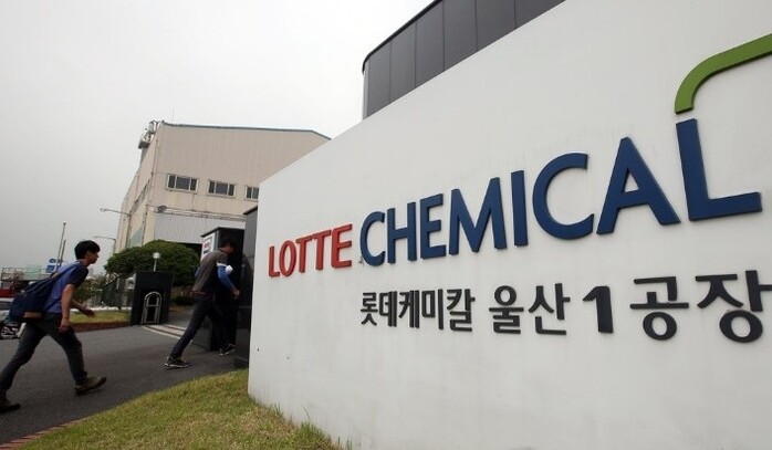 롯데케미칼 ‘엽업손실 6천억’ 여수 2공장 가동 중단