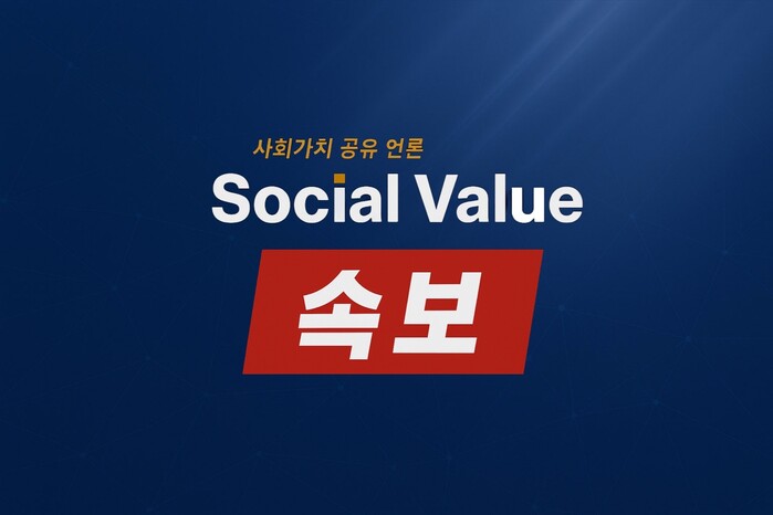 [속보] 경찰, ‘근로자 사망’ 아워홈 공장 압수수색