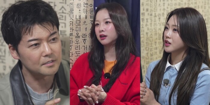 '전현무계획3' 홍지윤 
