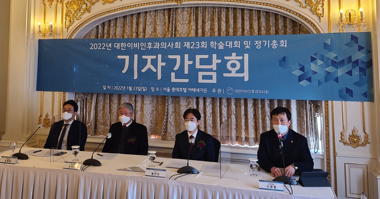 이비인후과 동네의원 경영위기 심각···수가 현실화 긴급조치 필요