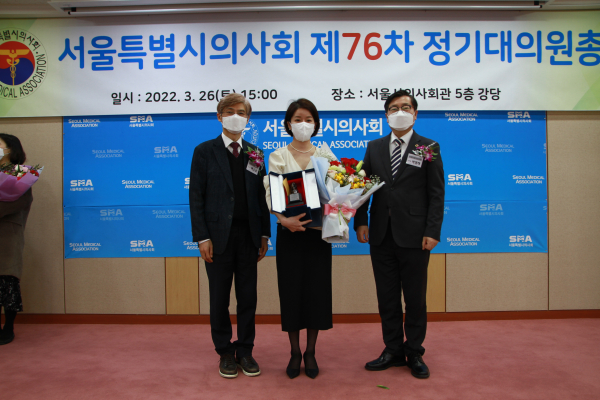 [포토뉴스] 제53회 사랑의 금십자상 시상식
