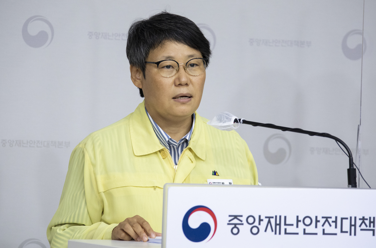 방역·의료 전문가 독립위원회 8월중 출범···尹정부 100일 로드맵 추진