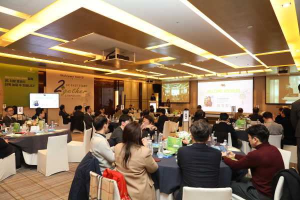 [제약업계 소식] 12월 4일