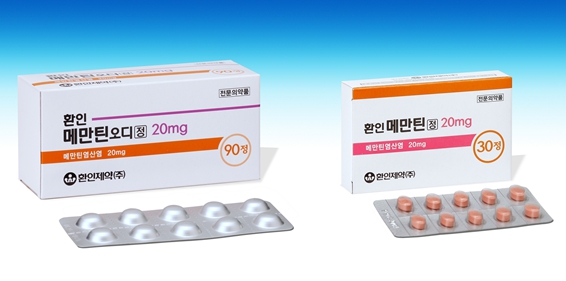 [제약업계 소식] 7월 2일