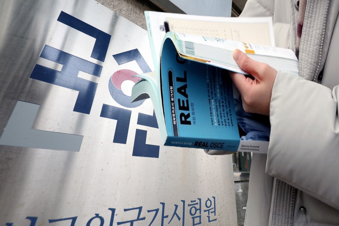 국시원 학술지 Jeehp, KOAJ 등재 국내 연구자들에 개방 확대한다