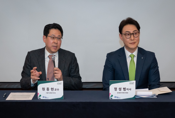 [제약업계 소식] 3월 5일