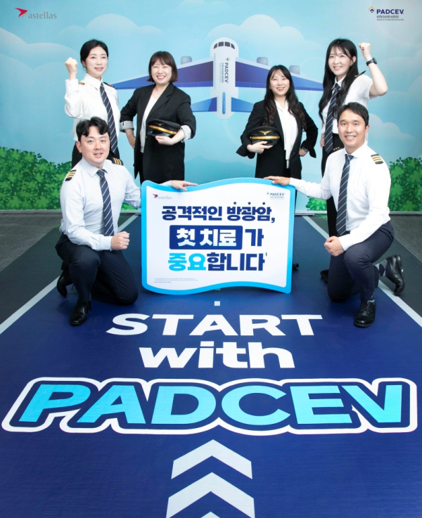 [제약업계 소식] 5월 22일