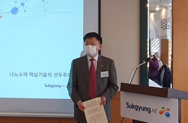 프리시젼바이오·석경에이티…코스닥 상장 후 계획 물어보니
