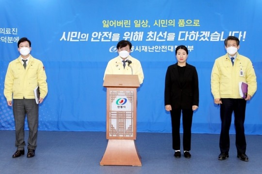 [속보]안동시, 코로나19 확진자 3명 추가 발생...미장원 방문 관련 파악