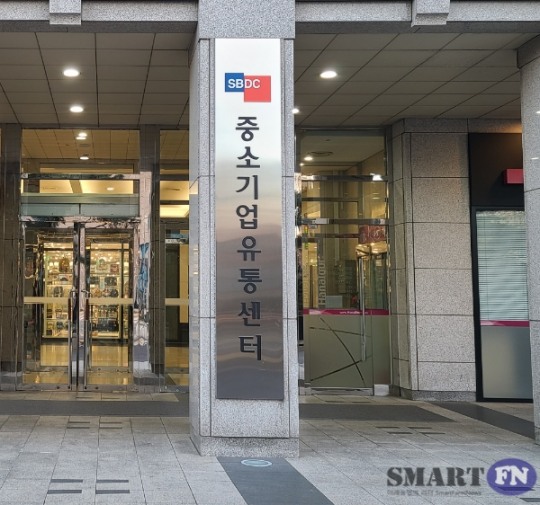 중소기업유통센터, SR·국가철도공단과 중소기업 제품 판로확대 업무협약 체결