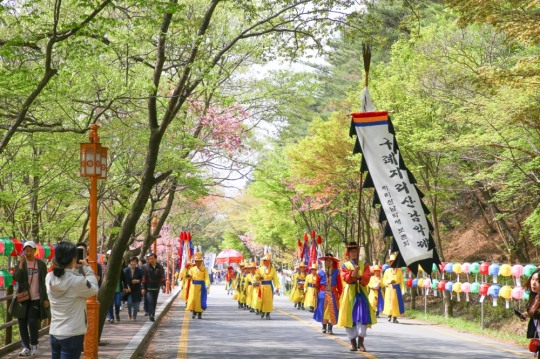 구례군, 제77회 남악제 비대면 전환 및 군민의 날 연기