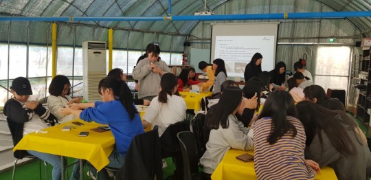고흥군, 농촌교육농장 품질인증 지원 컨설팅 시행