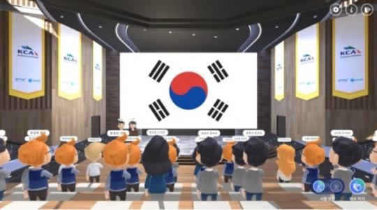 에스피테크놀러지, KCA 창립49주년 기념 행사에 메타버스 플랫폼 기술 제공