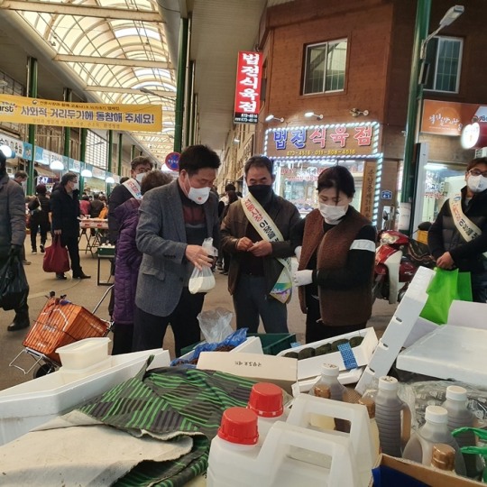 봉화군, 소규모 단위로 전통시장 장보기 집중 추진