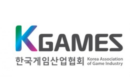 한국게임산업협회 문화예술진흥법 개정 환영
