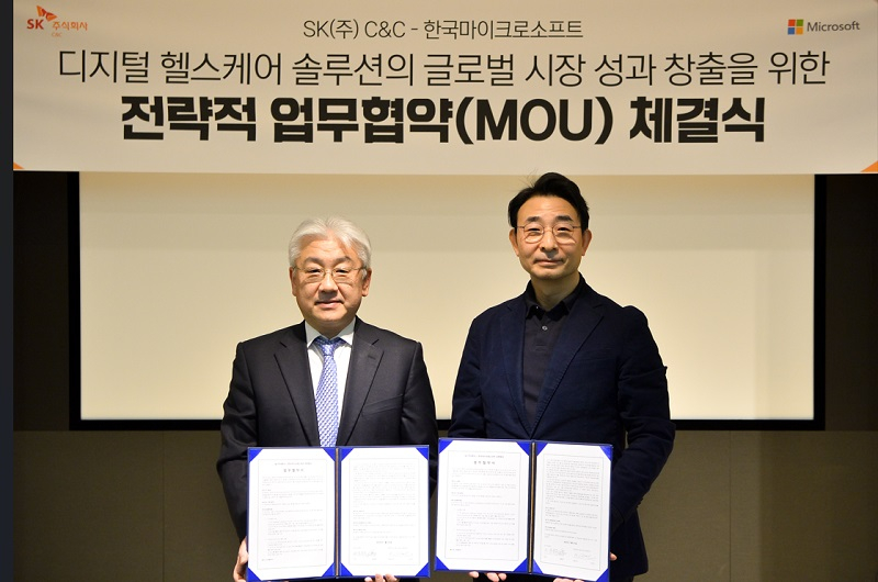 SK㈜ C&C-MS, AI 뇌출혈 솔루션 기반 글로벌 헬스케어 시장 공동 진출