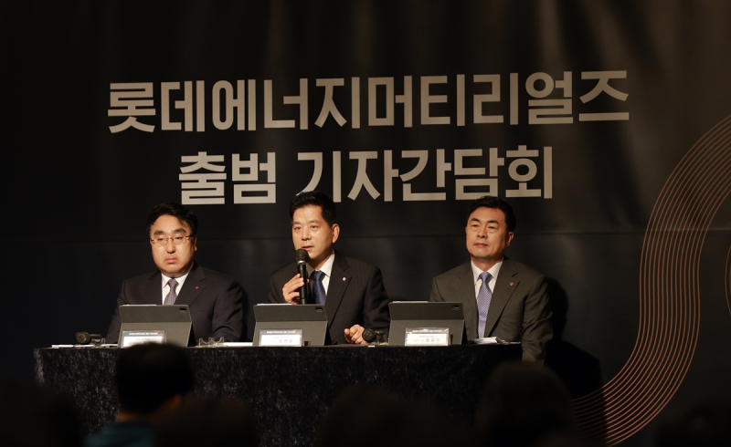 롯데에너지머터리얼즈,  글로벌 하이엔드 동박 1위 기업 목표