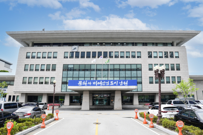 남원시청 공무원, 고속도로 음주 측정 거부로 징역형 구형