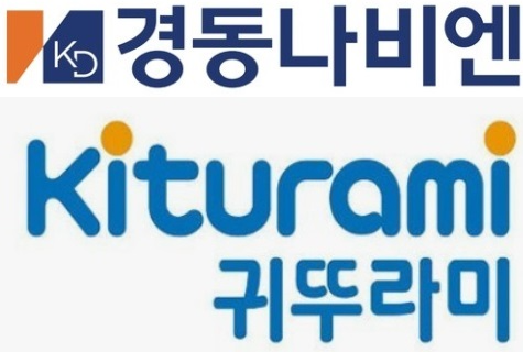 경동나비엔 vs 귀뚜라미 특허 소송전...법원, 경동 손 들어줘