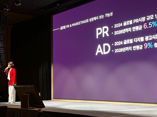 함파트너스 그룹 출범···AI 기반 팬덤 커머스 글로벌 시장 도약