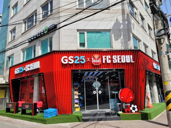 [르포] 축구광 GS 허태수 회장도 반할 이곳···FC서울 편의점