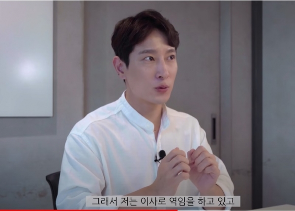 가짜사나이 교관 에이전트 H 있는 킥더허들은 어떤 회사?