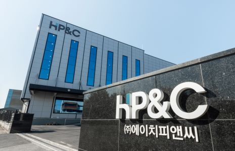 HP&C, 페라스텔액 국산화 예정...IPO 주관사 대신증권 선정