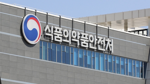 식약처, 영풍제약 아사톱장용정100밀리그램 회수 처분