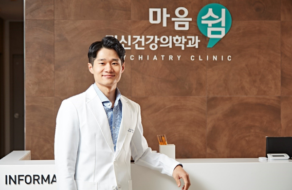 사랑하는 사람과의 사별 후 마음 회복 위해서는